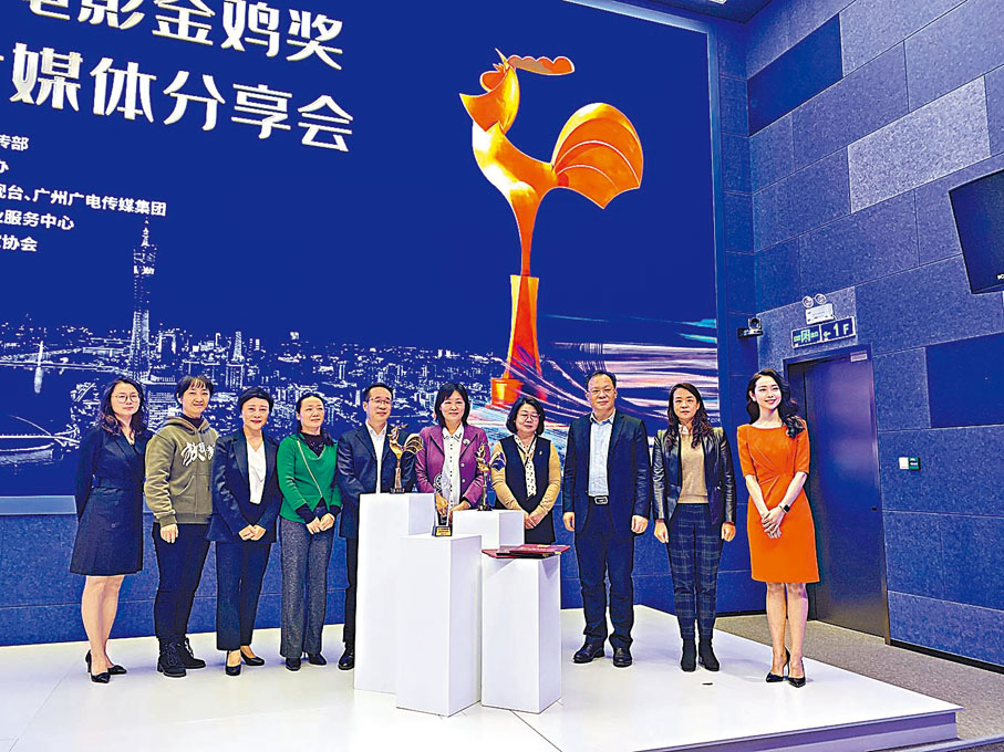 ◆ 獲獎企業代表大合影。  胡若璋  攝