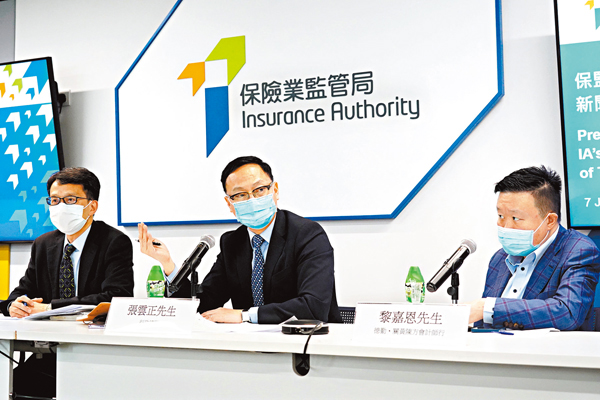 ◆保監局昨日宣布接管泰加保險事務及資產，表示接獲情報稱泰加的投資活動及資金調配疑有違規行為，已委任會計師德勤審查泰加的財務情況。香港文匯報記者  攝