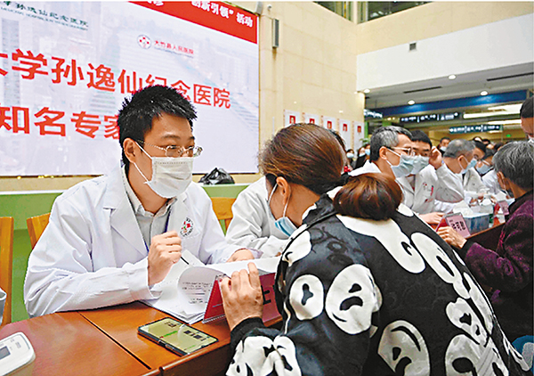 ◆中山大學孫逸仙紀念醫院乳腺癌研究中心主任蘇士成說，患者的信任是他最大的收穫。 受訪者供圖