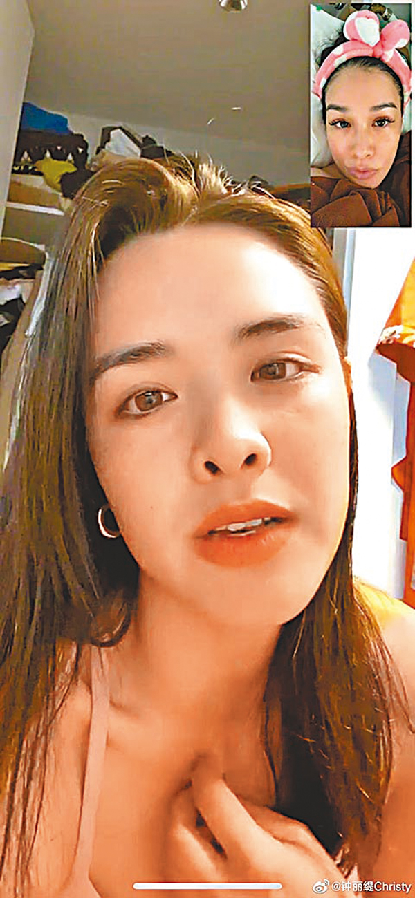 ◆ 鍾麗緹透過視像向愛女送上祝福。