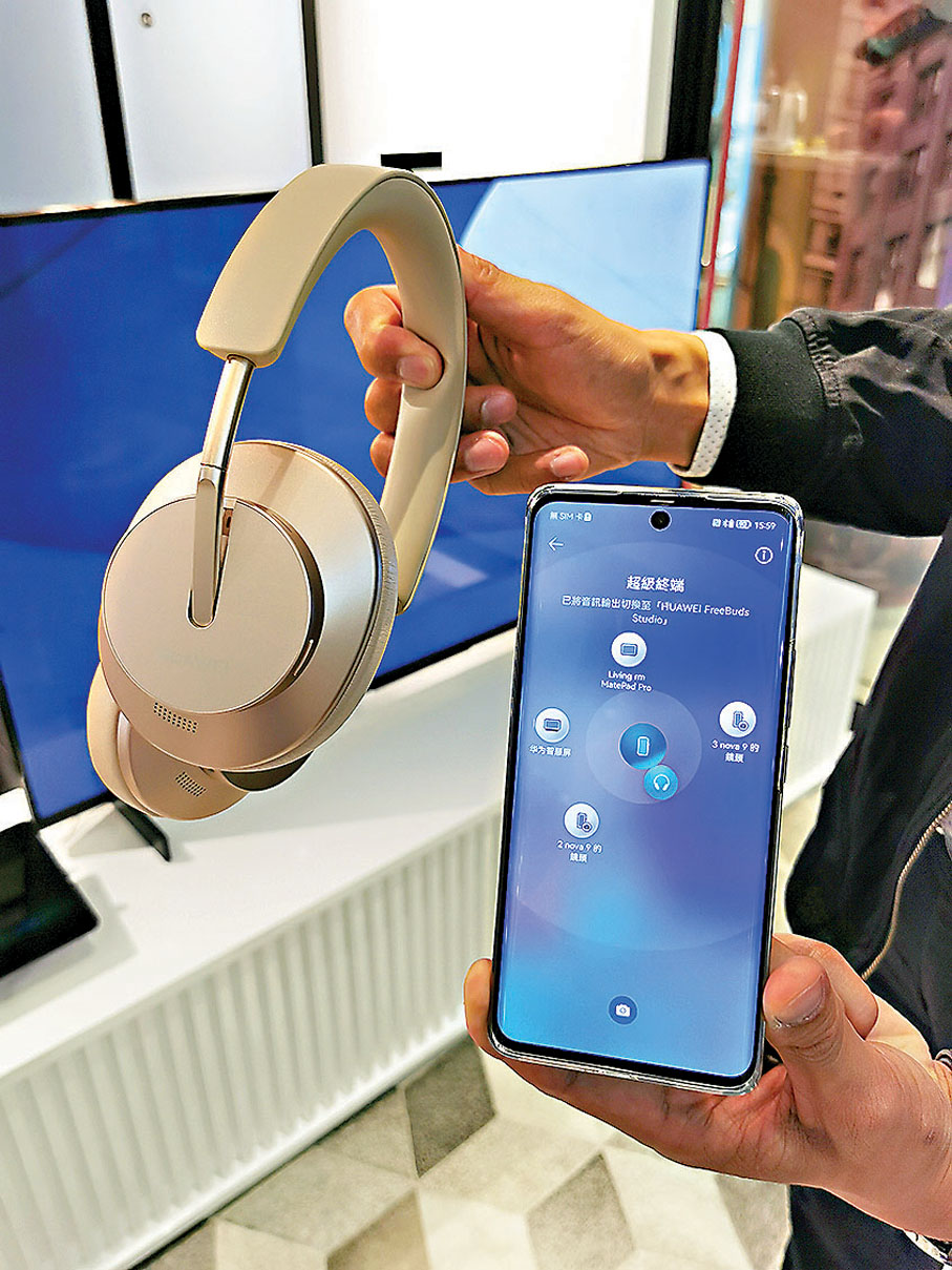 ◆客廳體現影音娛樂場景。