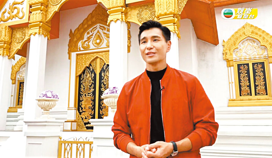 ◆陳展鵬談到最難忘一幕，首推在監倉打黑市拳。