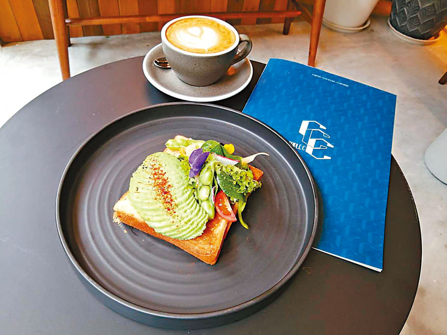 ◆早餐菜式「和風枝豆牛油果多士」