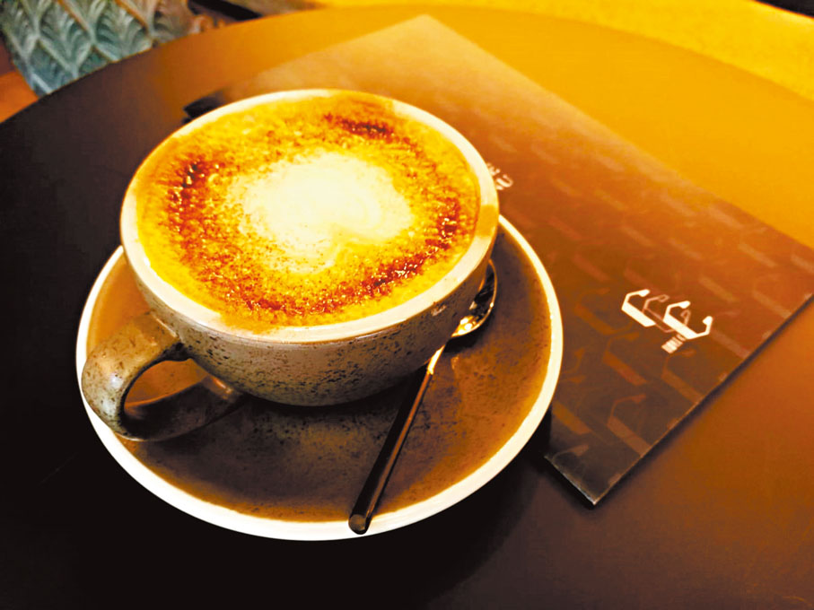 ◆酒粕鮮奶咖啡