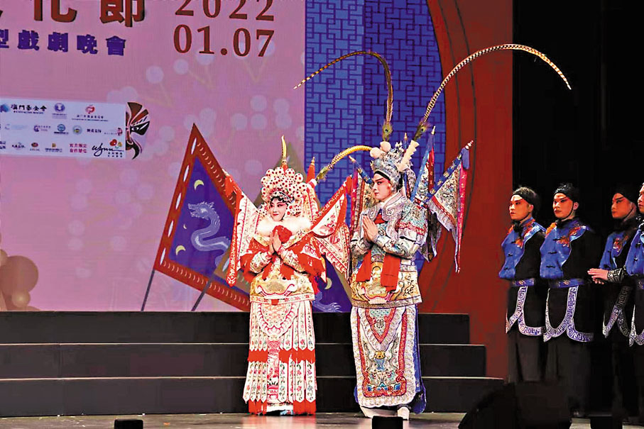 ◆婺劇《穆桂英大破天門陣》