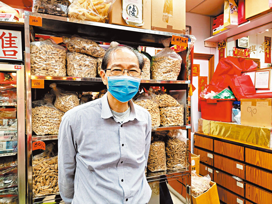 ◆陸先生表示，今年市道很差，他的店舖只有往年三成生意水平。