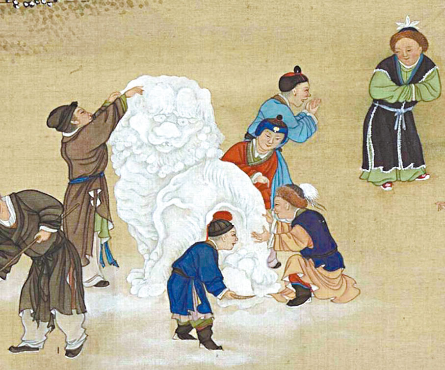 ◆《雍正十二月行樂圖·臘月賞雪》（局部），人們正在堆雪獅。