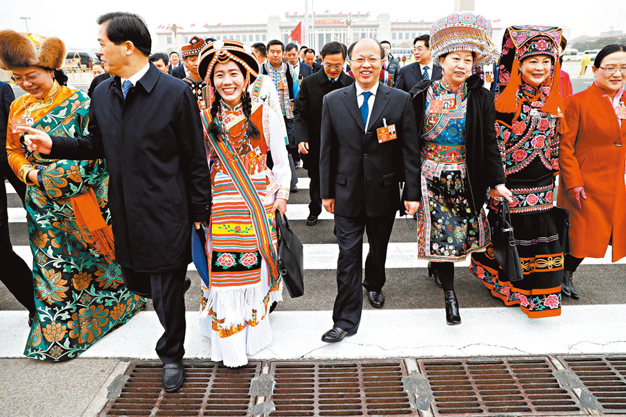 ◆ 中華民族多元一體。圖為參與人大會議的各民族代表。 資料圖片