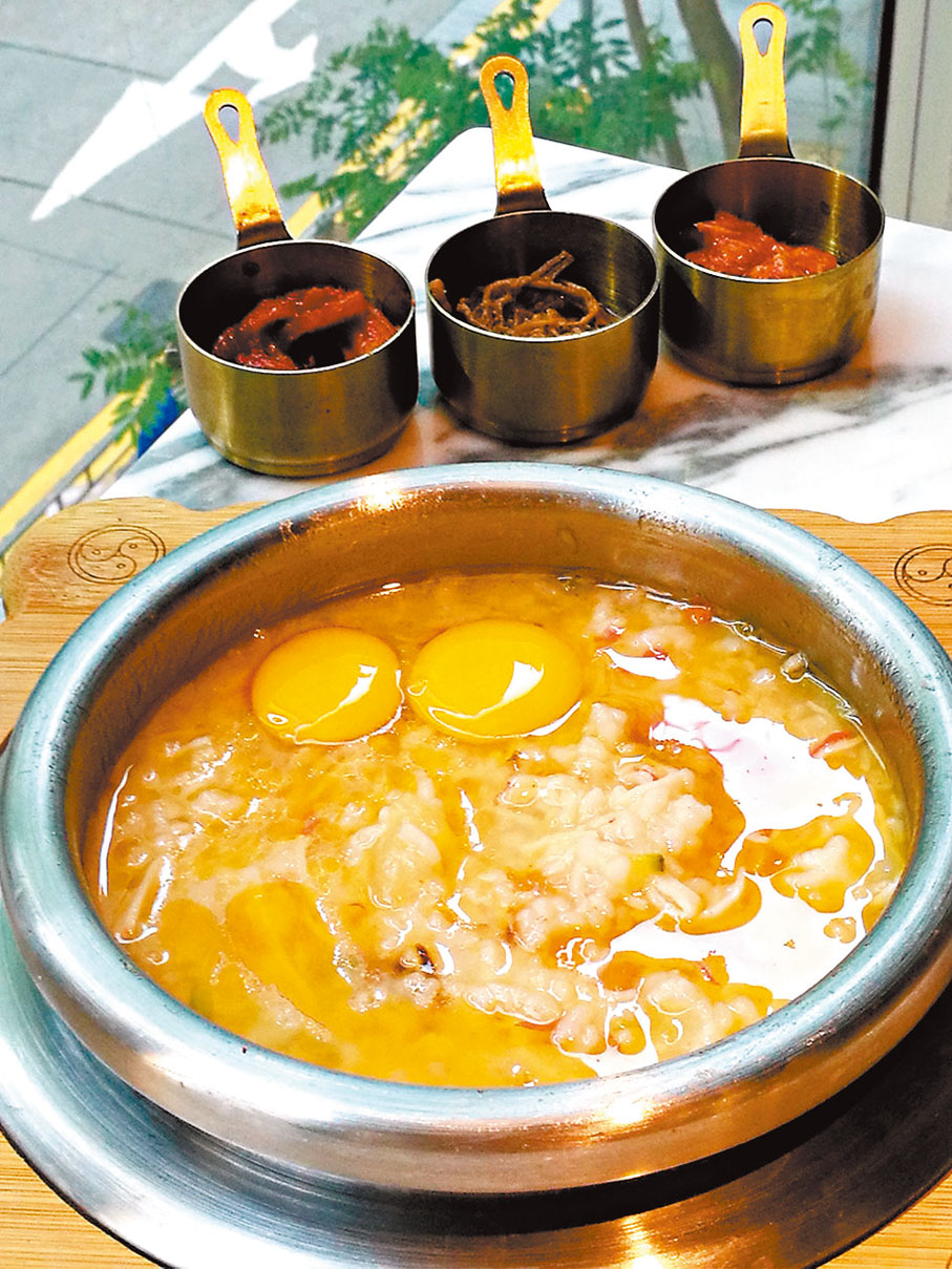 ◆紅蟹肉飛魚粥