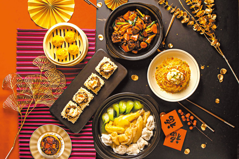 ◆限定特色賀年美饌