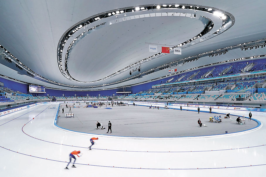◆國家速滑館去年10月承辦「相約北京」速滑中國公開賽。 資料圖片