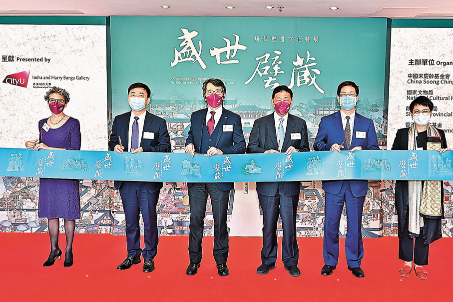 ◆開幕典禮主禮嘉賓。