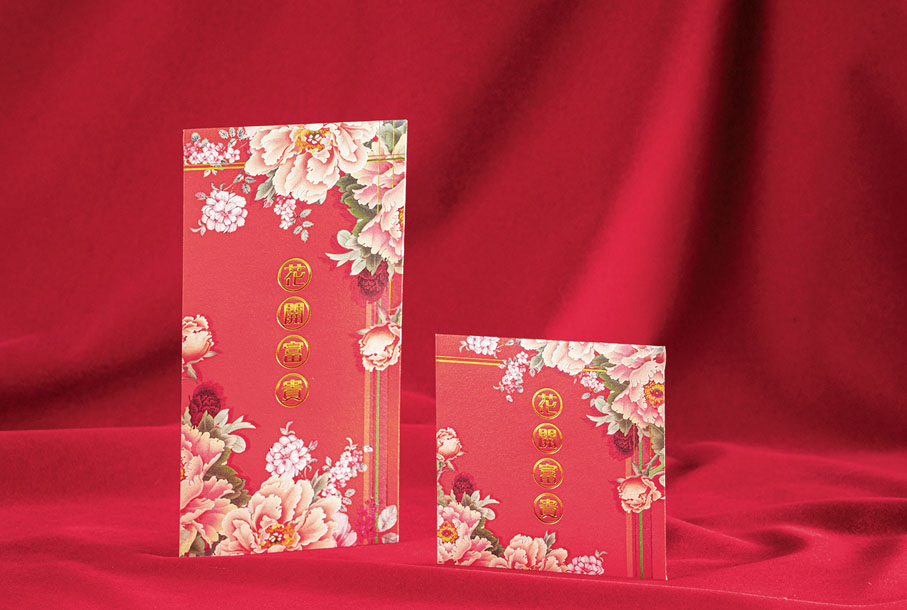 11、 MegaBox 花開富貴　以「花開富貴」為主題的花開富貴環保利是，用FSC森林認證的環保紙製作，既環保又可送上祝福。