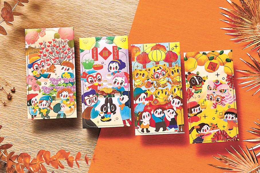 19、MOKO新世紀廣場 新春祝願　由插畫家林皮將筆下的蘇飛及比利兔以跳脫的造型融入「新春祝願」利是封的構圖，祝願大家身體健康。