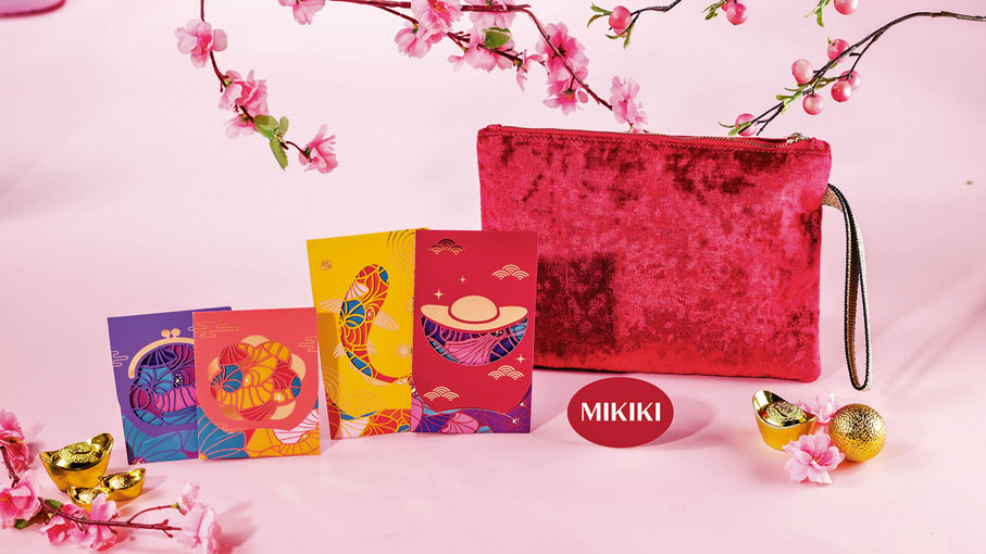 23、MIKIKI 繁花似錦　四款「繁花似錦利是封」採用細緻鏤空雕刻鎏金設計，以花海圖案作為背景，承載幸福美滿的祝願。