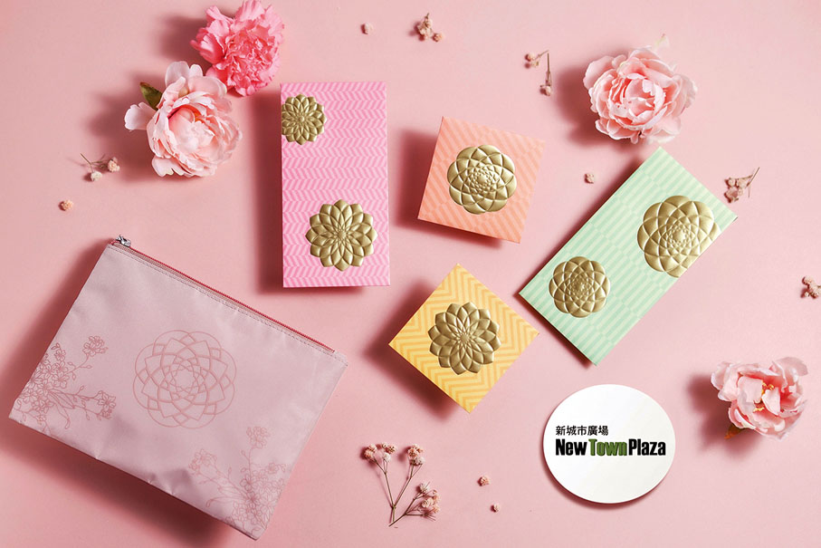 4、新城市廣場 金瀛新春　「金瀛新春」和風利是封選用年花「桃花」及「牡丹」作設計靈感，有大展鴻圖、喜慶吉祥和富貴順利的寓意。