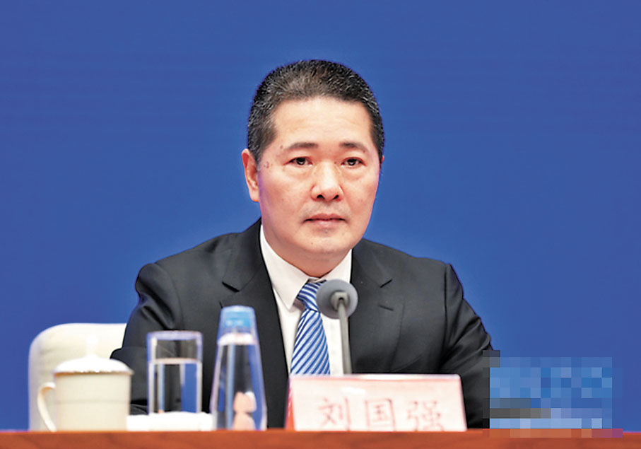 ◆ 劉國強表示，在經濟下行壓力根本緩解之前，有利於穩的政策多出台，做到以進促穩。圖片來源：國新辦