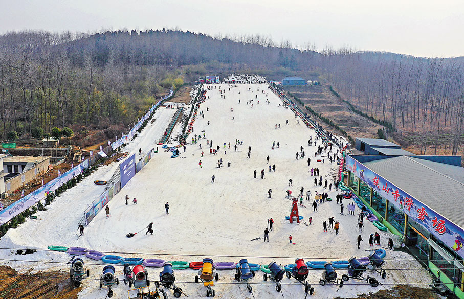 ◆江蘇盱眙鐵山寺滑雪場