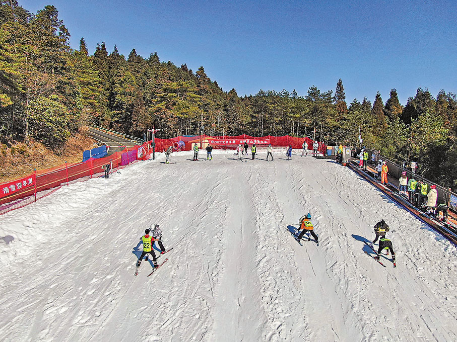 ◆江西宜春明月山滑雪場