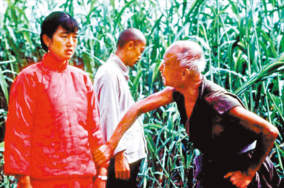 ◆張藝謀電影《紅高粱》劇照。