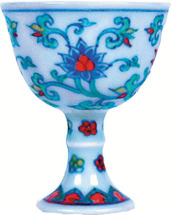 ◆明成化鬥彩花卉紋高足杯