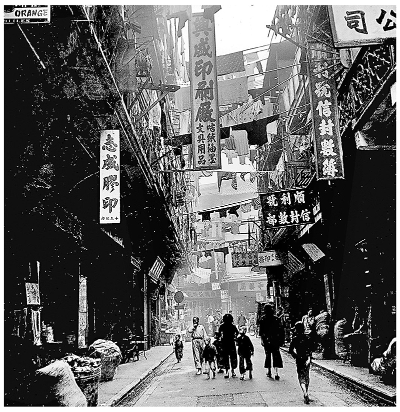 ◆Hedda Morrison 《Sheung Wan Street》