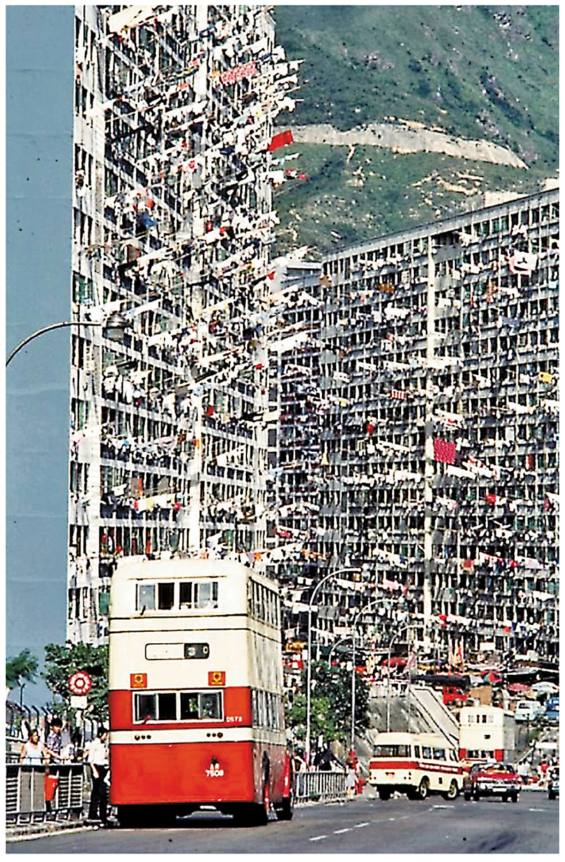 ◆Brian Brake攝於九龍慈雲山徙置區。