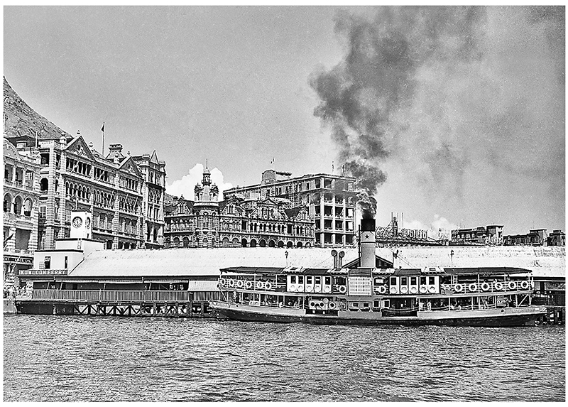 ◆李福志《Star Ferry Smoke》