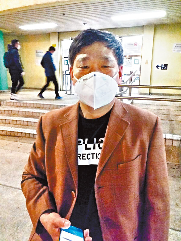 徐先生