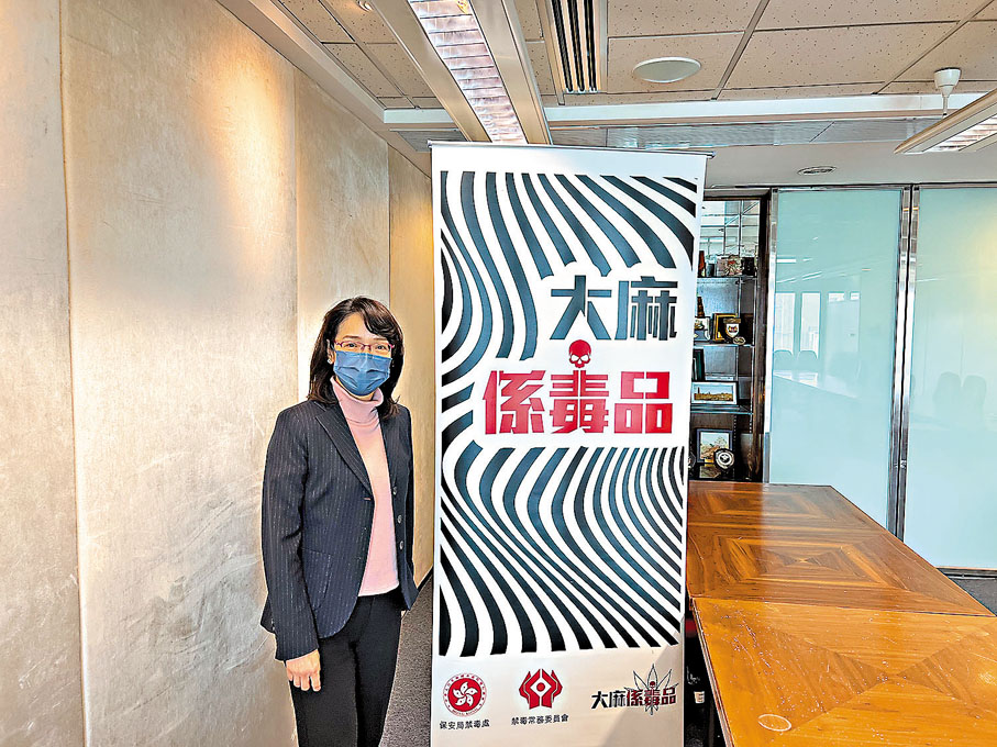 ◆禁毒專員羅翠薇接受香港文匯報專訪。 香港文匯報記者 攝
