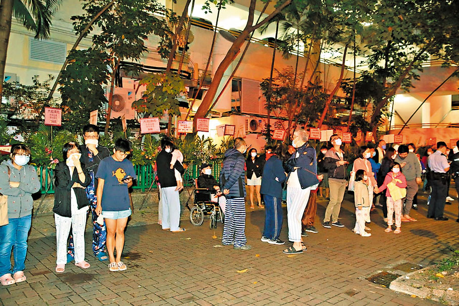 ◆ 現場逾250名住戶疏散，約30名住戶由救援人員陪同離開大廈，另約225名住戶自行疏散。