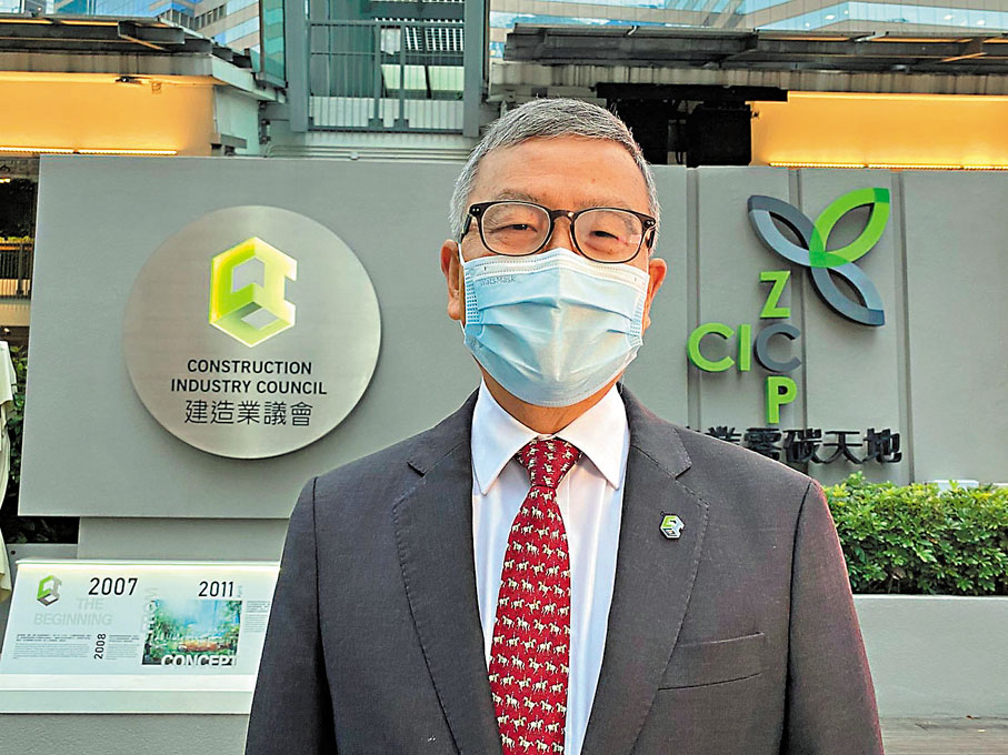 ◆陳家駒分享建造業的發展。 網誌圖片