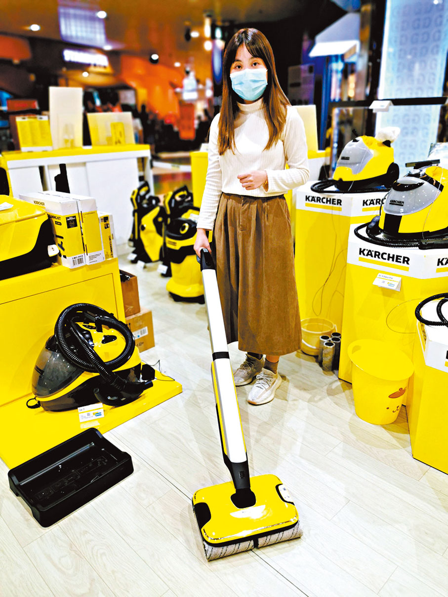 ◆Karcher FC 7