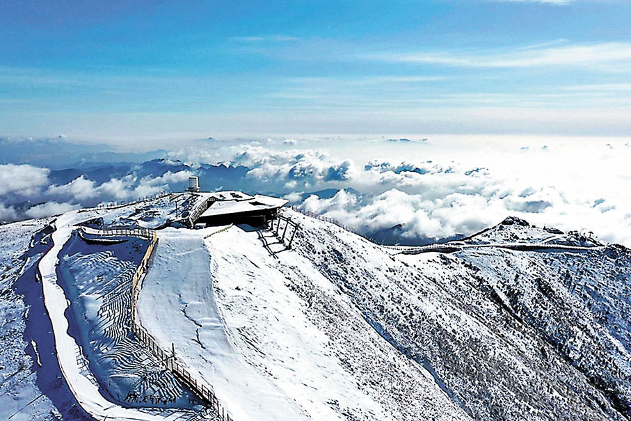 高山滑雪中心出發區　受訪者供圖