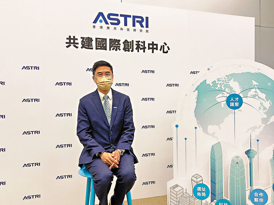 ◆ 葉成輝表示，香港享有「一國兩制」下的獨特優勢，相信可以作為內地及國際的橋樑，為吸納人才奠定了重要基礎。 香港文匯報記者詹漢基  攝