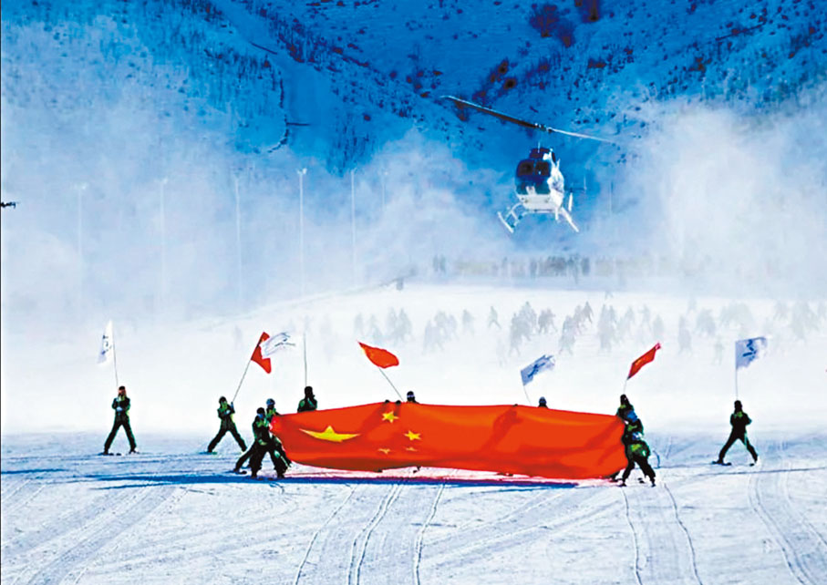 ◆「首屆阿勒泰滑雪節暨十六屆人類滑雪起源地紀念日」主題活動現場。任江 攝