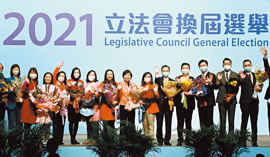 ◆駱惠寧說，忘不了立法會選舉的場景。 資料圖片