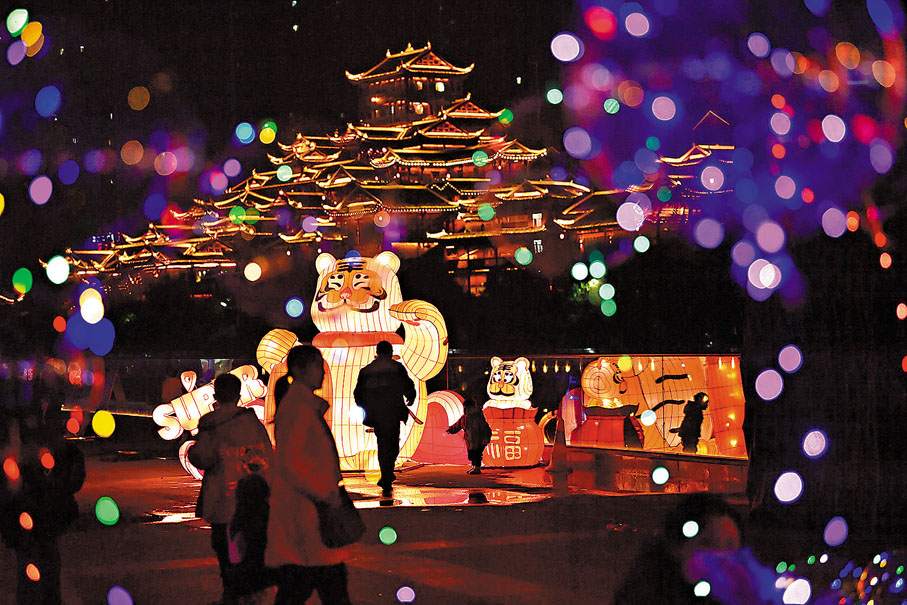 ◆湖北恩施燈火璀璨年味濃。