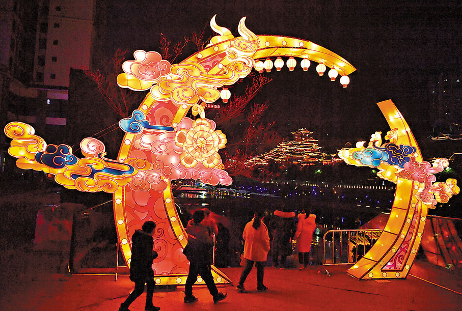 ◆恩施燈火燦爛