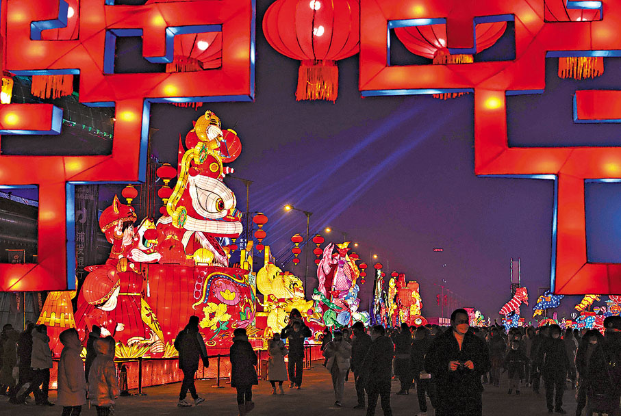 ◆新疆國際會展中心燈會。