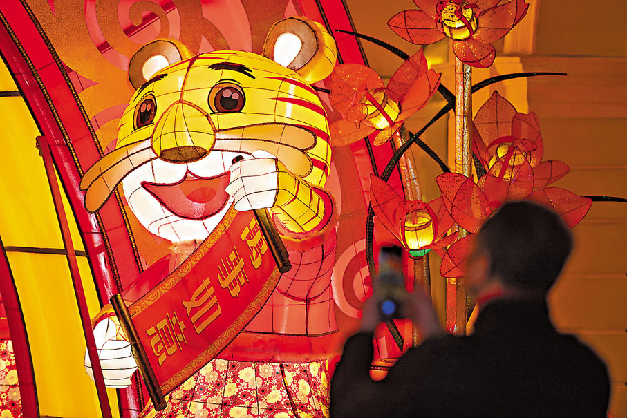 ◆以「虎虎生威迎新春」為主題。