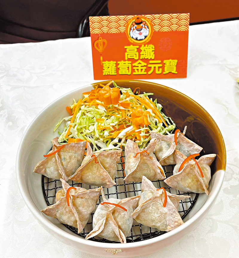 ◆醫管局營養師力推4款「DIY自製健康小食」以迎接新春。