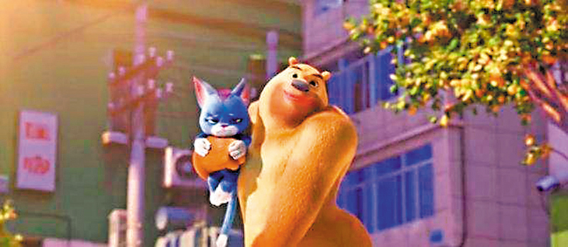 ◆《熊出沒．重返地球》劇照。