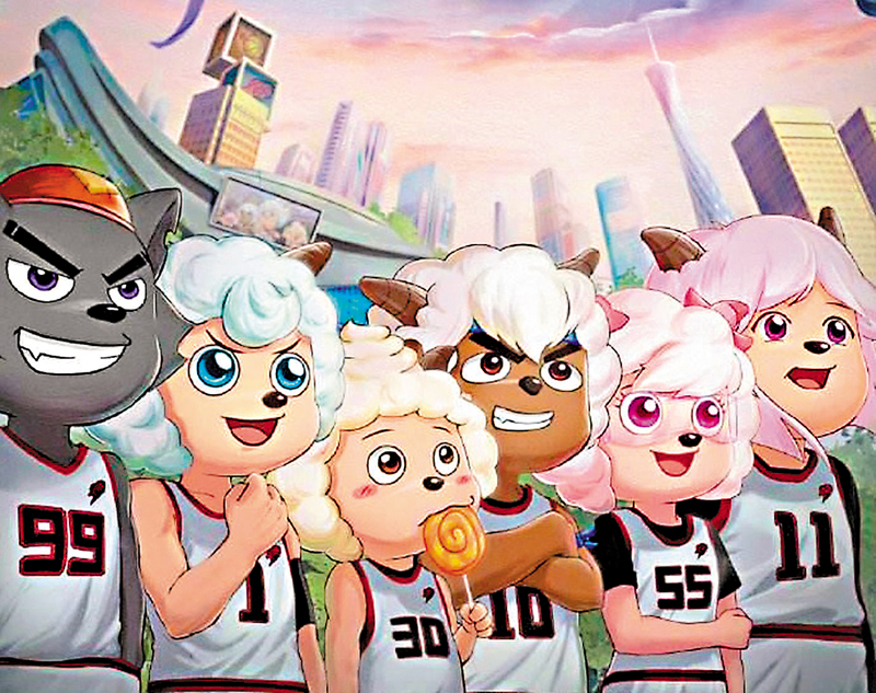 ◆《喜羊羊與灰太狼之筐出未來》 劇照。