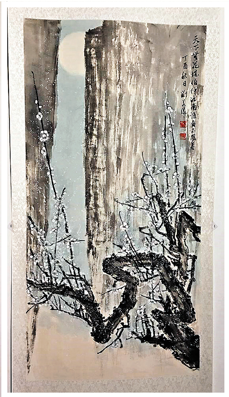 ◆劉若儀師從林建同，擅長畫花卉，此為她的作品《寒梅》。