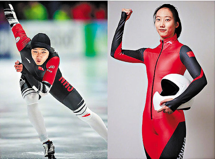 ◆北京冬奧會中國體育代表團開幕式旗手由速滑運動員高亭宇（左）和鋼架雪車運動員趙丹擔任。 網上圖片