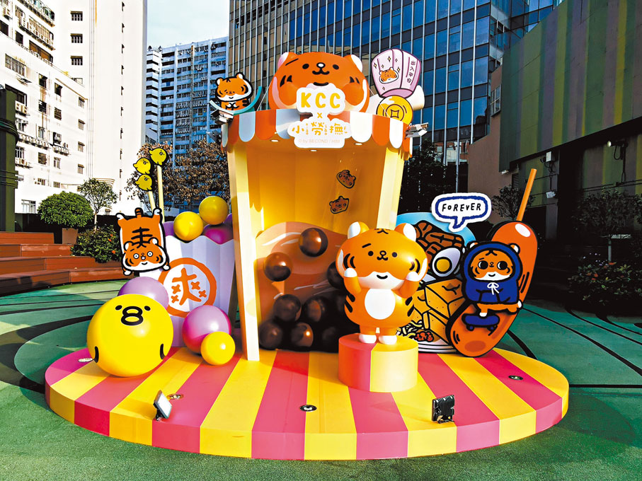 ◆「小勞撫」台灣美食派對