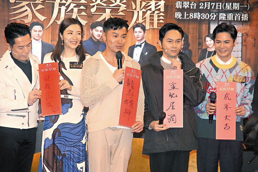 ◆ 羅子溢（右）主動提出要加親熱戲。