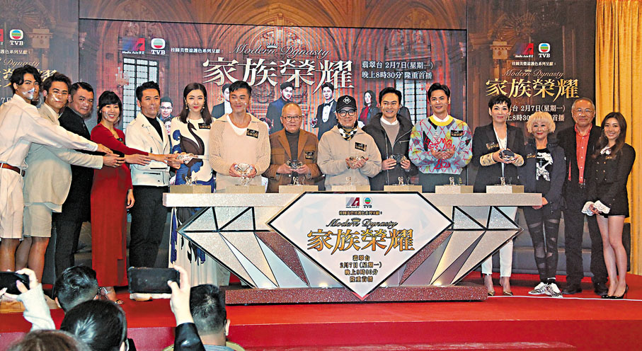 ◆ 《家族榮耀》為無綫最新重頭戲。