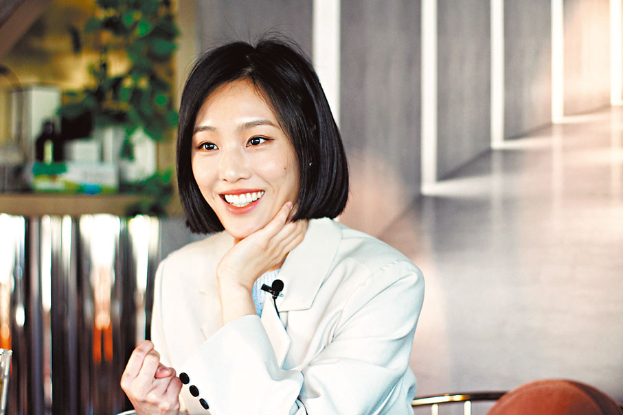 ◆台灣演員邱宇婕堅持在京打拚。